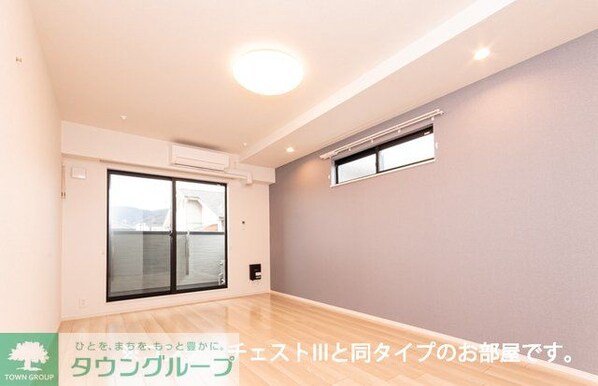 グリーナブル若葉IIの物件内観写真